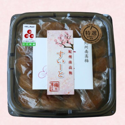 すい～と「甘口」 450g 塩分7%【ing024-1】