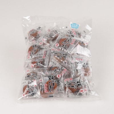 お手軽南高梅 無添加　280g(40粒)×2袋【umy009】
