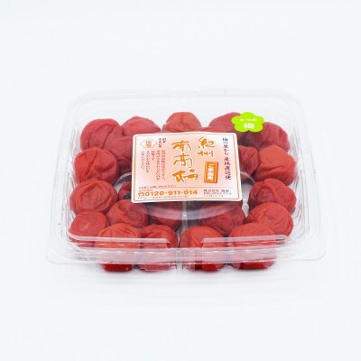 ご家庭用紀州南高梅 2種セット450g 《はちみつ&かつお》【umy024-2-1】