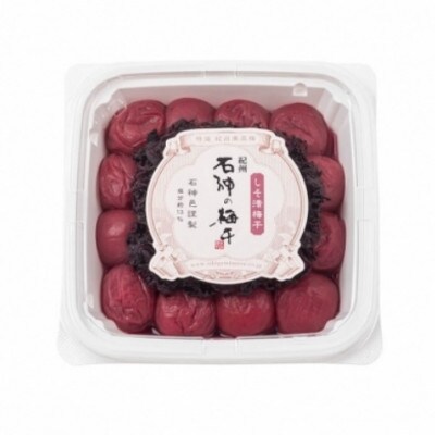 梅干し しそ漬梅干(塩分13%)800g【isg009-2】