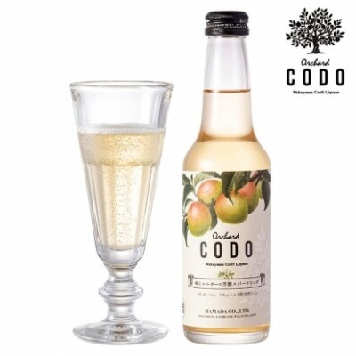 Orchard CODO 3本ギフトセット梅とエルダーの芳醇スパークリング【isg025-2-2】