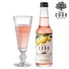 Orchard CODO 3本ギフトセット 紀州レモンのビターレスカ【isg025-4-2】