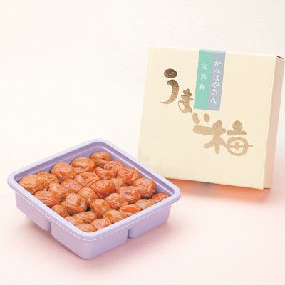 うまい梅 1kg (うす塩梅干/塩分7%) 【okh003】