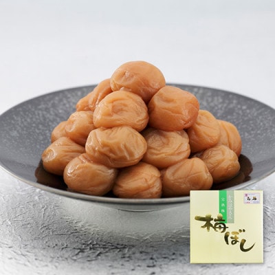 恋梅 1kg (うす塩小梅干/塩分7%)【okh009】