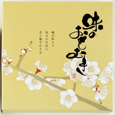 味のおもむき(6種入)【okh017】