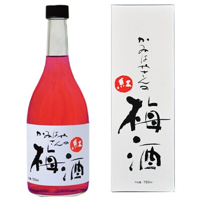 かみはやさんの梅酒 「紅」 720ml 2本 アルコール度数11%【okh023】
