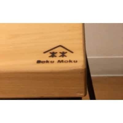 BokuMokuあかね材スツール【emk003】