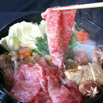 特選　和歌山県産熊野牛ロースステーキとローススライスすき焼き用セット【sks012】