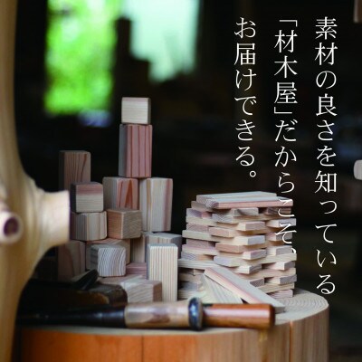 つみきゅ(24個入)1箱【ymt001】