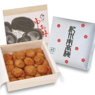 蔵出し梅はちみつ A級品 800g【kfo002】