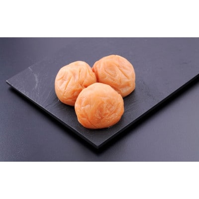やさしい梅 A級品 250g×4個 計1kg【kfo005-1】