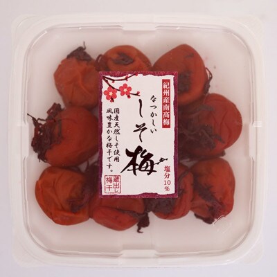 なつかしい梅しそ漬け A級品 250g×3個 計750g 【kfo016-1】