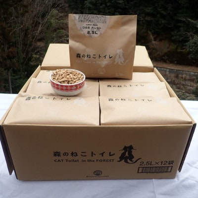 猫砂 森のねこトイレ(2.5L×6袋入り)【kgk013】