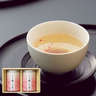 梅こんぶ茶85g×2点【umk008】