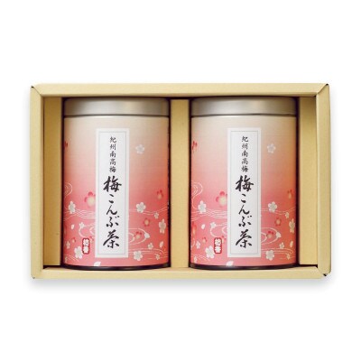 梅こんぶ茶85g×2点【umk008】