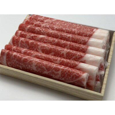 茨城県産 常陸牛A5からA4ランク ロースすき焼き用500g
