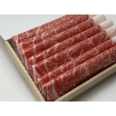 茨城県産 常陸牛A5からA4ランク ロースすき焼き用500g