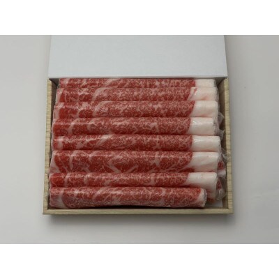 茨城県産 常陸牛A5からA4ランク ロースすき焼き用500g