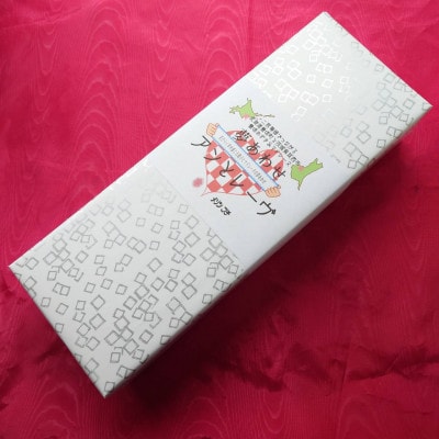 アンとレーヴ　1箱5個入