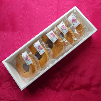 アンとレーヴ　1箱5個入