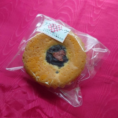 アンとレーヴ　1箱5個入