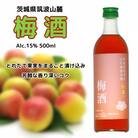 広沢農園　梅酒　15%　500ml