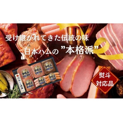 �y���l�Ή��i�z���{�n�� �{�i�h �M�t�g�Z�b�gA [��錧�}���s]