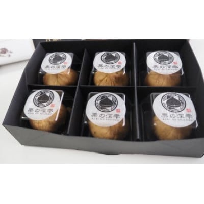 栗きんとん 「 栗の深雫 」 3箱 ～くりのしずく～  プレーン6個入り