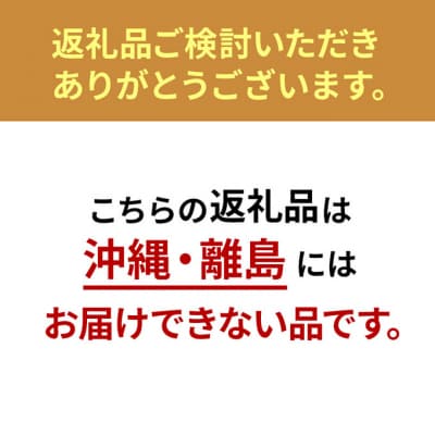 令和7年産 あさゆき 無洗米 5kg H.GREENWORK [53841810]