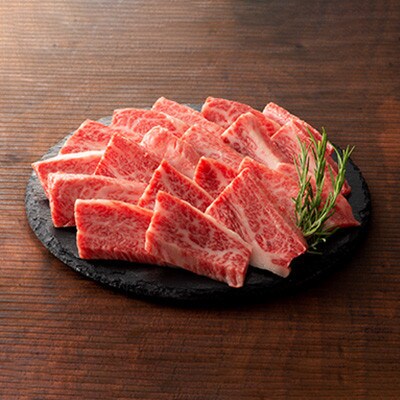 くまもと黒毛和牛「藤彩牛」バラ(カルビ)焼肉用(菊陽町)