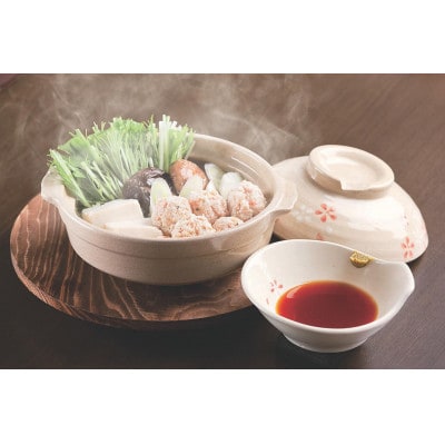 名工ぽん酢 200ml×12個セット(菊陽町)