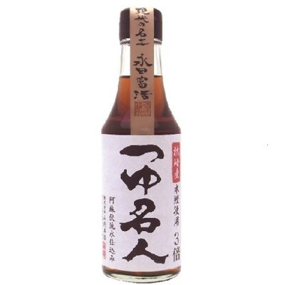 【山内本店】つゆ名人 200ml×2本セット(菊陽町)