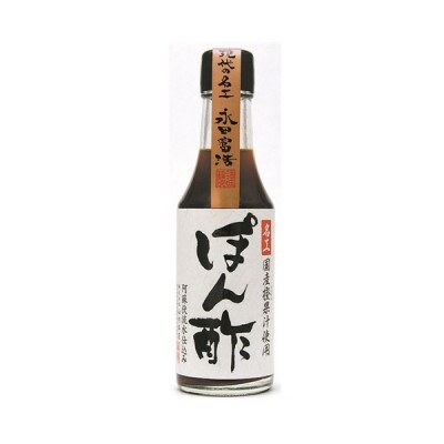 【山内本店】名工ぽん酢 200ml×2本セット(菊陽町)