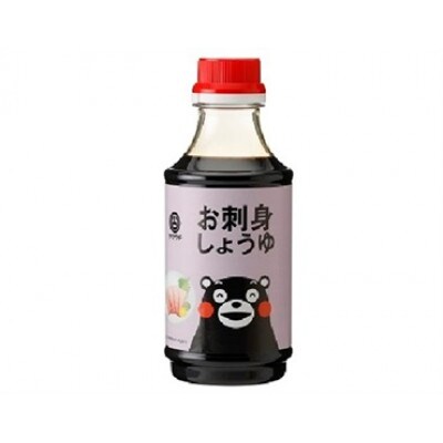 くまモンお刺身しょうゆ　300ml×3本セット(菊陽町)