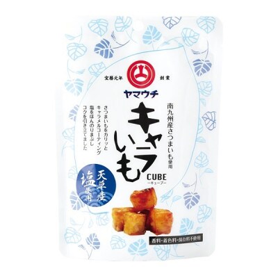 キャラいもキューブ　塩　40g×12袋(菊陽町)