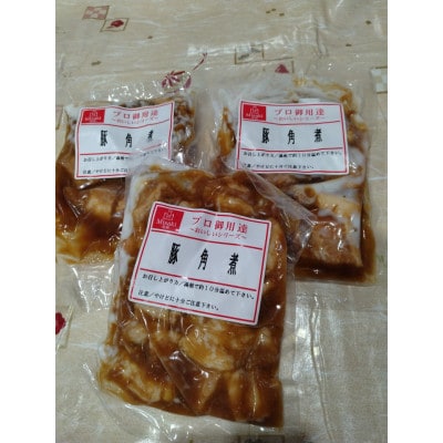 豚角煮180g×3パック、照り焼きチキン180g×3パック　合計1,080g
