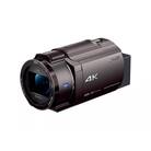 SONY ハンディカム FDR-AX45A TIC【ブラウン】