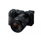 デジタル一眼カメラ α6700 ILCE-6700M【高倍率ズームレンズキット】