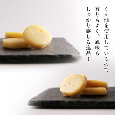 おやつやおつまみにぴったり!たらこ&チーズ・明太子&チーズ 各3パック