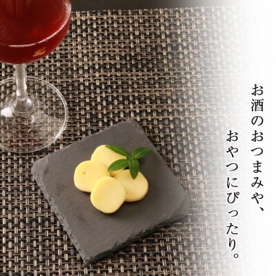 おやつやおつまみにぴったり!たらこ&チーズ・明太子&チーズ 各3パック