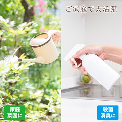 北海道産 熟成 木酢液 1.5L 10本セット