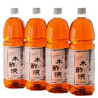 2022年11月発送開始『定期便』【窯元直送】熟成木酢液(もくさくえき)1.5L　4本セット全2回