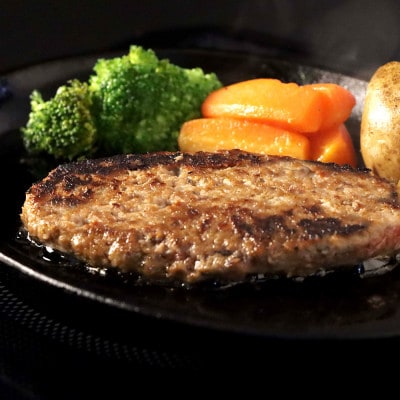 牛の里ビーフハンバーグ【110g×20個】特製ソースの詰合せ