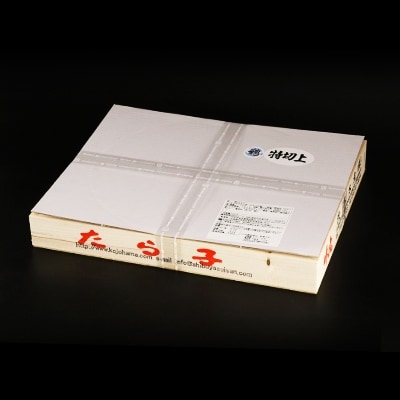 たらこ特切上(とくきりじょう)特盛2kg