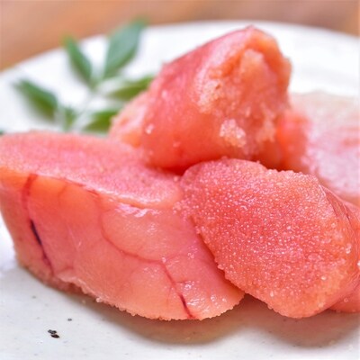 虎杖浜加工切れたらこ(100g×4個)・明太子 (100g×4個)セット