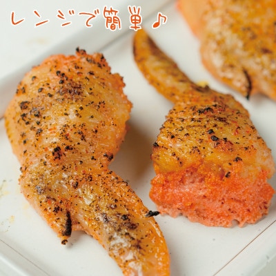 北海道虎杖浜加工焼き手羽先明太　6本入り×3個