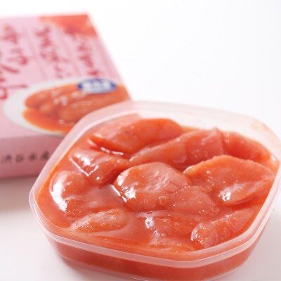 たれまで美味しい明太子300g(タレ込み)×3個
