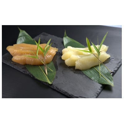 味付け数の子黒醤油 白醤油詰め合わせセット　800g(400g×2)