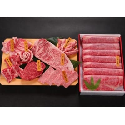 2021年8月発送開始『定期便』白老牛ステーキ・シャトーブリアン・焼肉&すき焼きのセット全6回