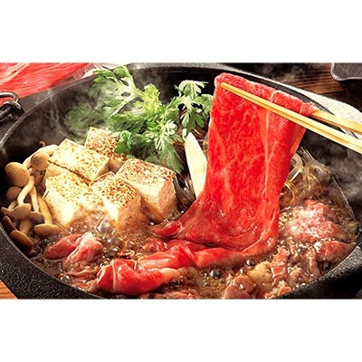 【2022年3月下旬発送】白老牛すき焼き食べ比べ